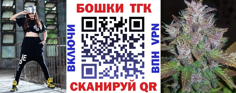 Хочу наркоту Дедовск ГАШ АМФЕТАМИН Мефедрон Кодеин OMG ССЫЛКА APVP