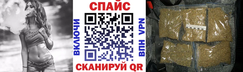 Бутират жидкий экстази  блэк спрут вход  Дедовск 