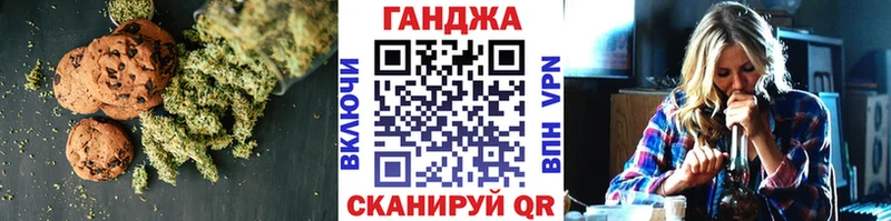 блэк спрут сайт  где продают наркотики  Дедовск  Еда ТГК конопля 