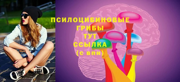 дистиллят марихуана Вязники