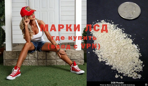 каннабис Чекалин