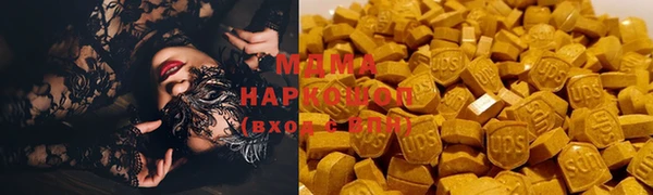скорость Вязьма