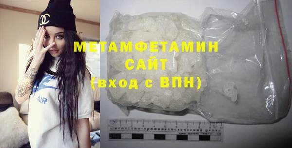 каннабис Чекалин