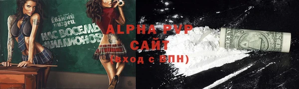 каннабис Чекалин