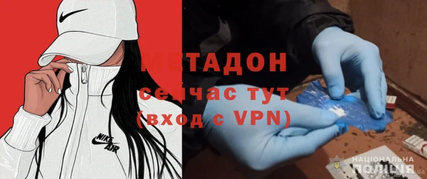 герыч Горнозаводск