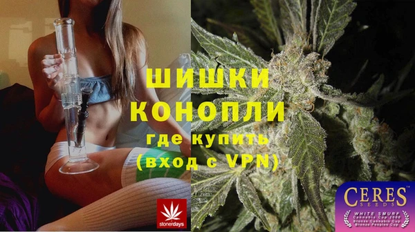 а пвп мука Вяземский