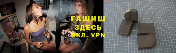 скорость Вязьма