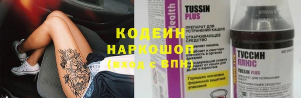 ешки Чердынь