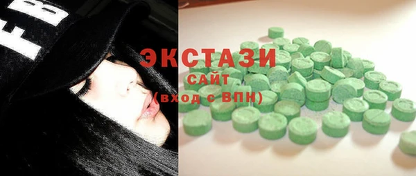 дистиллят марихуана Вязники