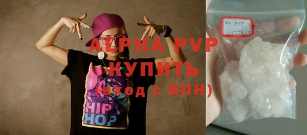 скорость Вязьма