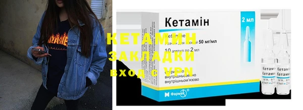а пвп мука Вяземский