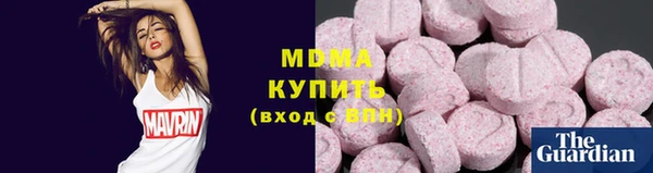 дистиллят марихуана Вязники