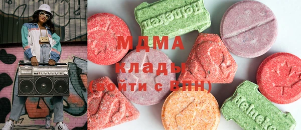 ешки Чердынь