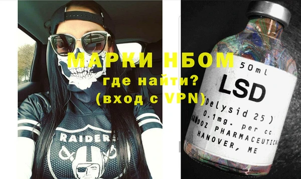 скорость Вязьма