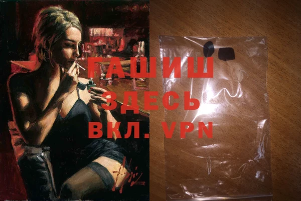 дистиллят марихуана Вязники