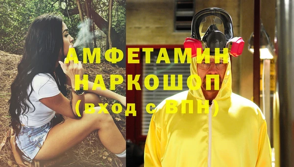 дистиллят марихуана Вязники