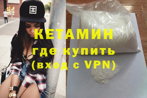 скорость Вязьма