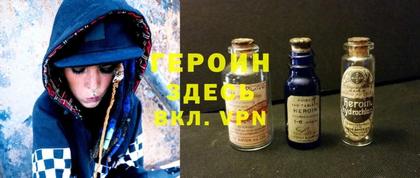 скорость Вязьма