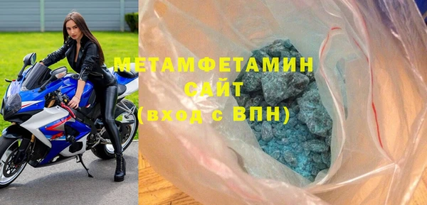 дистиллят марихуана Вязники