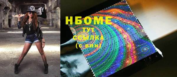 а пвп мука Вяземский