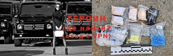 ешки Чердынь