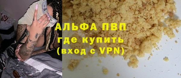 скорость Вязьма