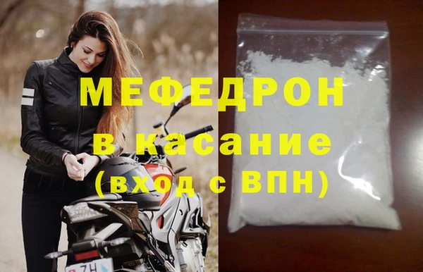 ешки Чердынь