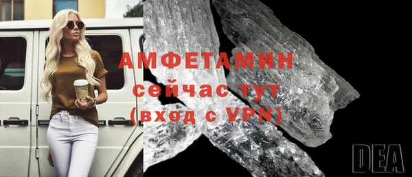 а пвп мука Вяземский