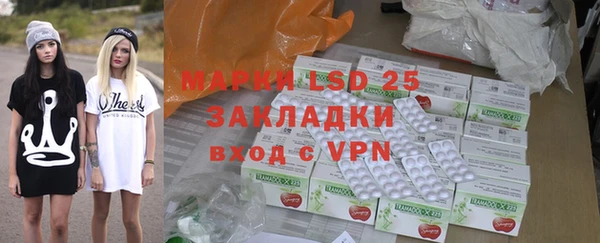 дистиллят марихуана Вязники
