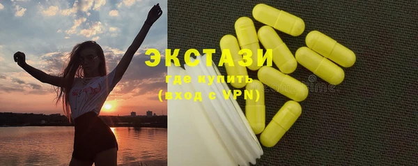 дистиллят марихуана Вязники