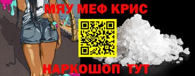 герыч Волжский