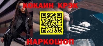 индика Бугуруслан