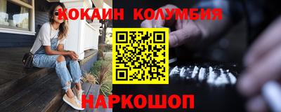 герыч Волжский