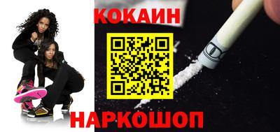 прущая мука Волжск