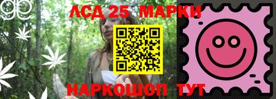 мет Волгодонск