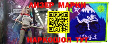 соль курить ск Бузулук