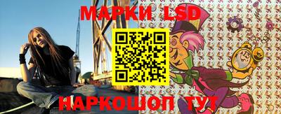 прущая мука Волжск