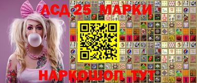 соль курить ск Бузулук