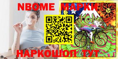 герыч Волжский