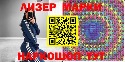 соль курить ск Бузулук