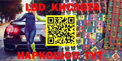 индика Бугуруслан