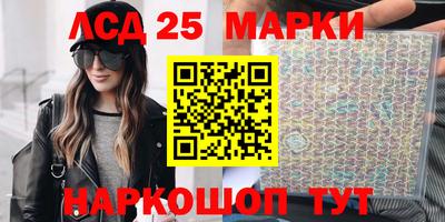 соль курить ск Бузулук