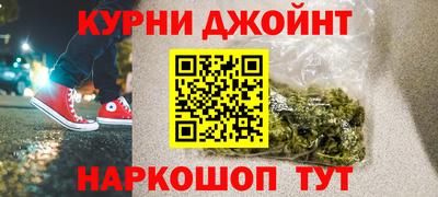 мет Волгодонск