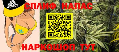 герыч Волжский