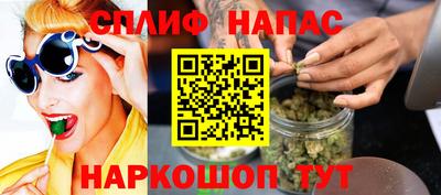 герыч Волжский