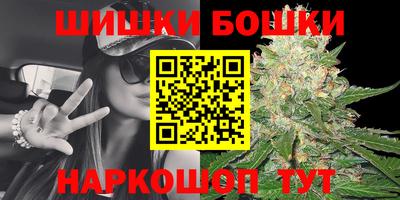 прущая мука Волжск