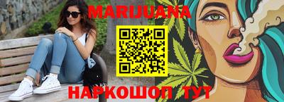 герыч Волжский