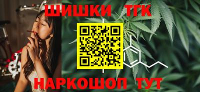 герыч Волжский