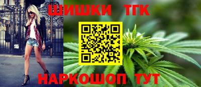 индика Бугуруслан