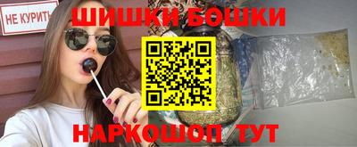 герыч Волжский
